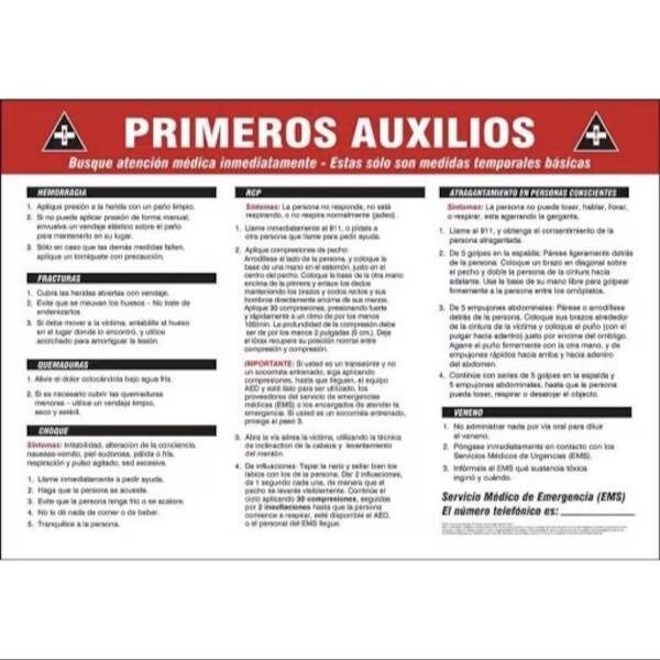 Accuform Safety SignS EMERGENCY FIRST AID 14 in SHMFSD604XT - main